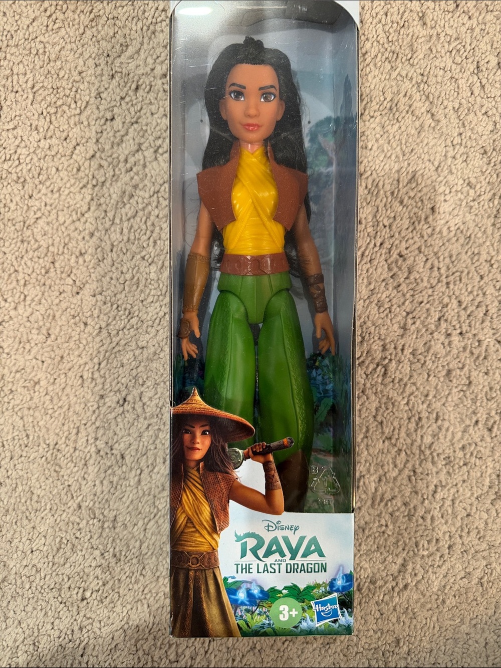 New in box! Disney Raya Doll Costume - Yellow Top, Green Pants, Brown Accents